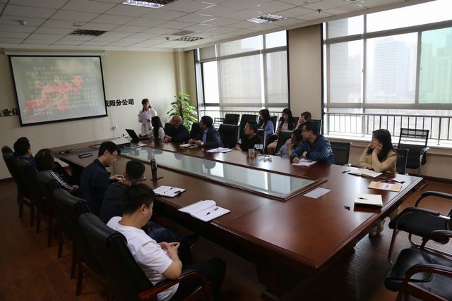 咸陽分公司舉辦“青年講壇”活動