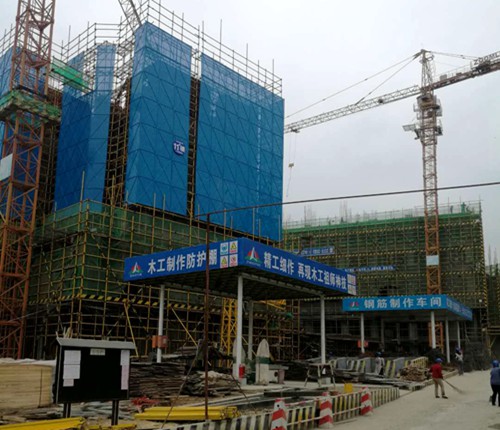 大秦置業(yè)濱江地產公司：施工搭臺銷售唱戲  助力追趕超越發(fā)展