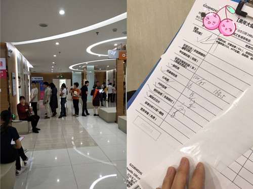 物資公司組織員工體檢，為員工健康護航