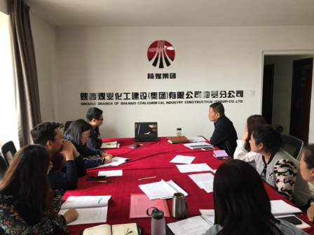 地基分公司扎實(shí)開展反腐倡廉宣傳教育月活動