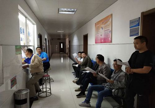 寶雞公司組織全員體檢，關(guān)愛員工健康