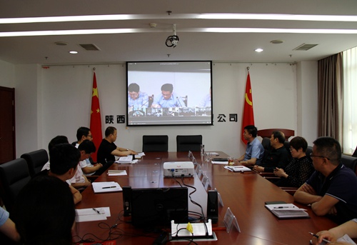 大秦置業(yè)公司：再次敲響安全生產(chǎn)警鐘