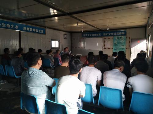 掘進公司紅柳林項目部圍繞安全進行“大反思、大排查、大整頓”