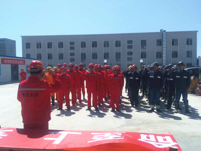 礦建三公司2018年“安全生產(chǎn)月”活動(dòng)正式啟動(dòng)