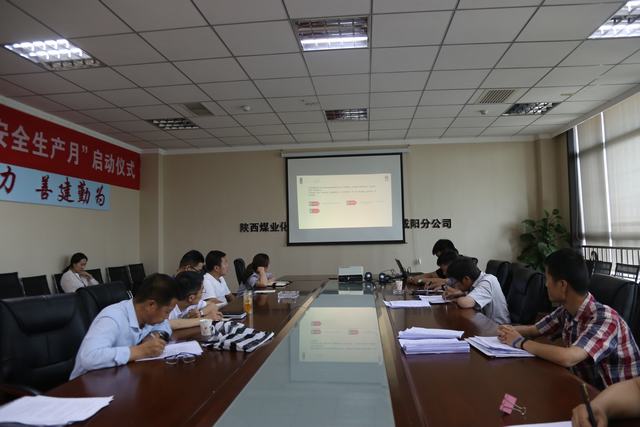 陜煤建設(shè)咸陽(yáng)分公司新聞宣傳大講堂開(kāi)講啦