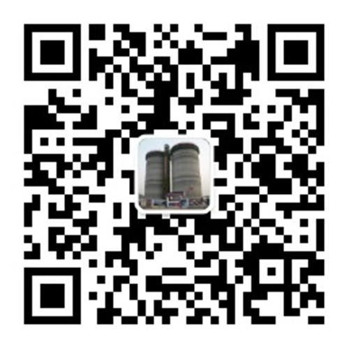 陜煤建設(shè)天工公司微信公眾號(hào)上線(xiàn)了