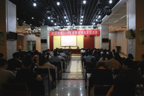 “干貨”滿滿，收獲豐碩