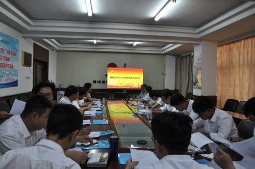 陜煤建設(shè)韓城分公司重部署嚴落實做好新發(fā)展黨員培訓(xùn)工作