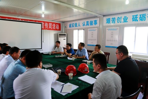 贠公法、王明智一行深入渭南項目施工現(xiàn)場調(diào)研指導(dǎo)工作