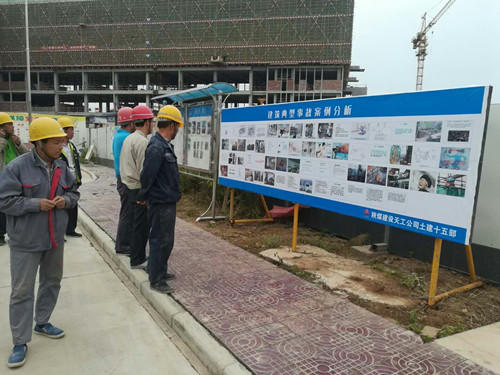 陜煤建設(shè)天工公司認(rèn)真推進(jìn)企業(yè)品牌視覺(jué)形象規(guī)范工作