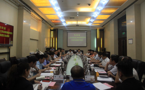 陜煤建設(shè)與北京中青旅公司、金剛科技集團(tuán)開展合作交流