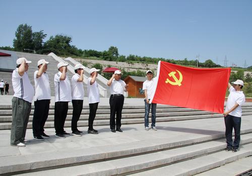 重溫入黨誓詞，感受照金精神