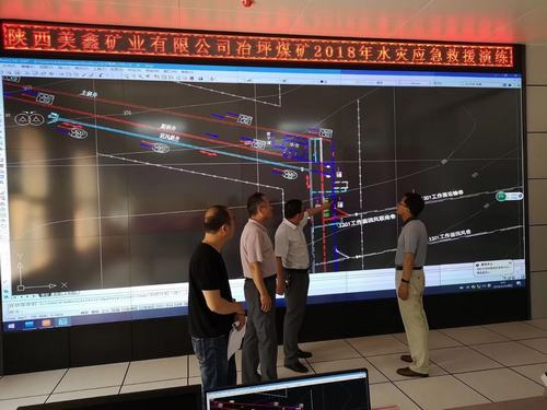 陜煤建設(shè)礦建二公司冶坪項目部2018年水災(zāi)應(yīng)急演練紀(jì)實(shí)