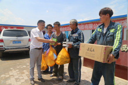 陜煤建設機電安裝公司啟動“送清涼、查隱患、保安康”活動