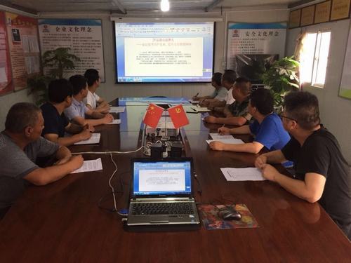 陜煤建設(shè)澄合分公司學榜樣 爭做優(yōu)秀共產(chǎn)黨員