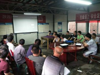 陜煤建設(shè)機電安裝公司檸條塔項目部持續(xù)周安全生產(chǎn)警示教育學習