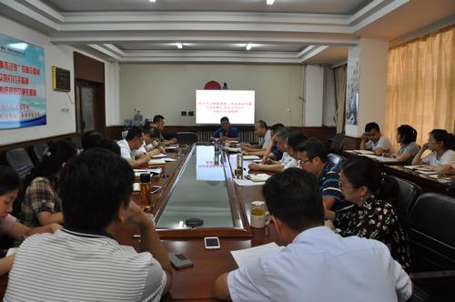  陜煤建設(shè)韓城分公司認(rèn)真學(xué)習(xí)貫徹落實陜煤建設(shè)二季度追趕超越點評會暨上半年經(jīng)濟(jì)運(yùn)行分析會會議精神