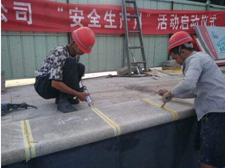 陜煤建設園林公司：以考核為抓手 增強發(fā)展內生動力