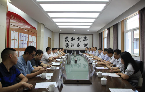 寧興剛到訪陜西省實業(yè)發(fā)展集團(tuán)