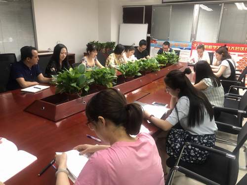 陜煤建設(shè)中煤公司層層傳達(dá)建設(shè)集團二季度追趕超越考核點評會暨上半年經(jīng)濟運行分析會精神