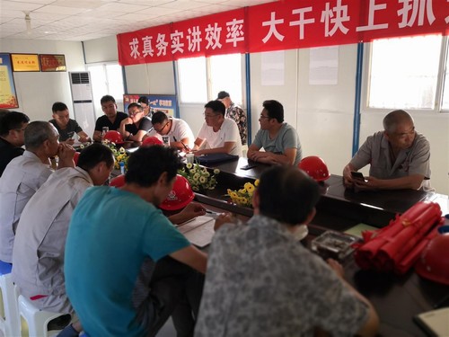 陜煤建設(shè)銅煤公司基層項目部深化責(zé)任落實，全力以赴打響生產(chǎn)攻堅戰(zhàn)