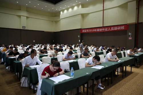 陜煤建設(shè)物資公司組織開展爆破作業(yè)人員培訓