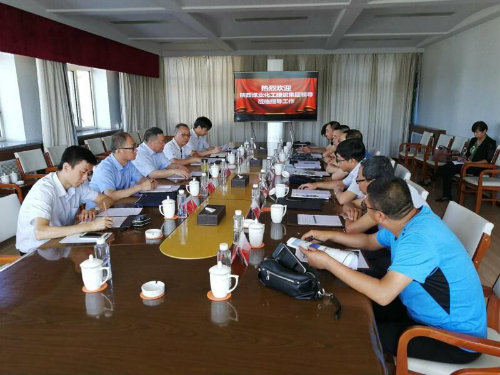 寧興剛一行赴神華集團(tuán)大雁工程建設(shè)公司進(jìn)行對標(biāo)學(xué)習(xí)