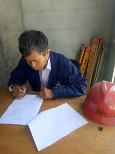 盡職盡責(zé)是一名員工最好的底牌