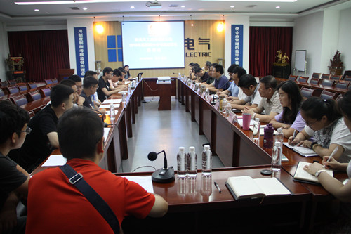 陜煤建設(shè)天工公司召開(kāi)2018年新招聘大中專院校學(xué)生座談會(huì)