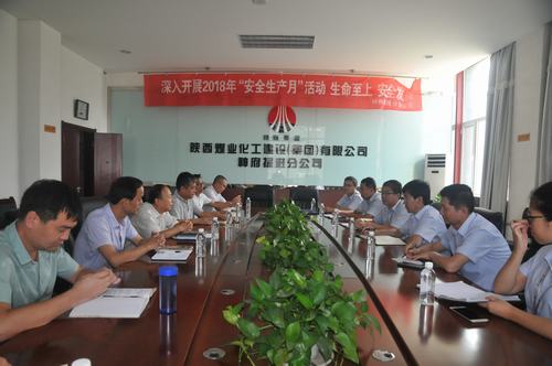 陜北礦業(yè)神南產業(yè)發(fā)展有限公司到陜煤建設掘進公司考察學習