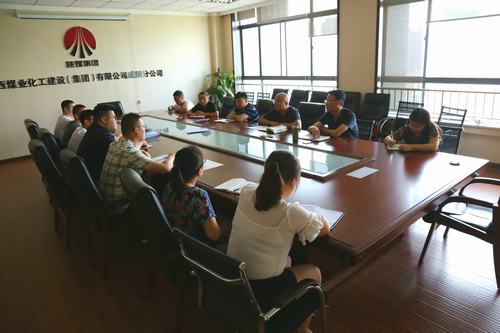 陜煤建設咸陽分公司切實關懷職工生產(chǎn)生活 積極構(gòu)建和諧溫馨職工之家