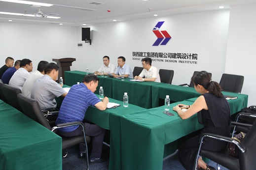 陜煤建設設計研究院赴陜西建工集團有限公司建筑設計院對標調(diào)研