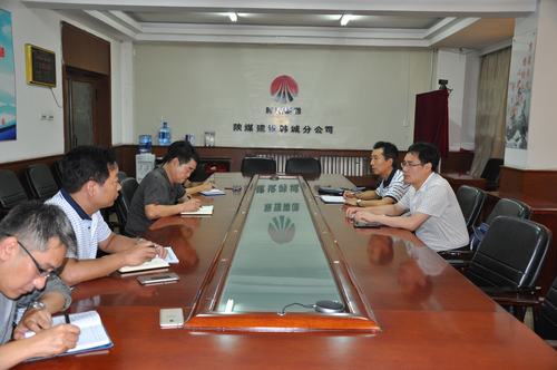 司正林蒞臨韓城分公司調(diào)研指導人力資源工作