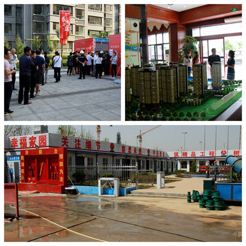 陜煤建設(shè)公司：切實(shí)加強(qiáng)新聞宣傳工作 為企業(yè)改革發(fā)展提供輿論支持