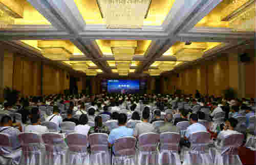 陜煤建設組織參加“智慧未來，安全護航”  施工企業(yè)安全管理高層交流會