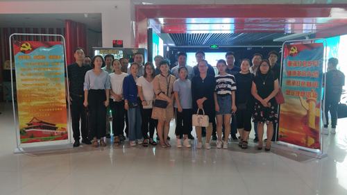 陜煤建設(shè)各單位組織觀看黨史故事片《大會(huì)師》《風(fēng)云1927》