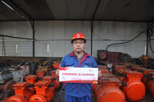 陜煤建設(shè)掘進公司：為國慶期間堅守崗位的“掘進人”點贊（一）