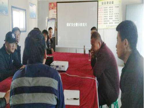 陜煤建設(shè)洗選煤運(yùn)營(yíng)公司：筑牢安全防線　提升企業(yè)形象