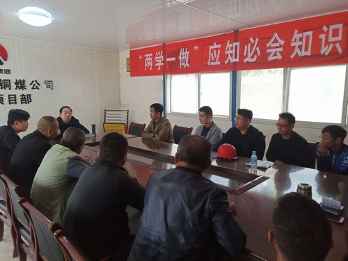 陜煤建設(shè)銅煤公司第十二項(xiàng)目部黨支部開(kāi)展“不忘初心、牢記使命”主題談心活動(dòng)