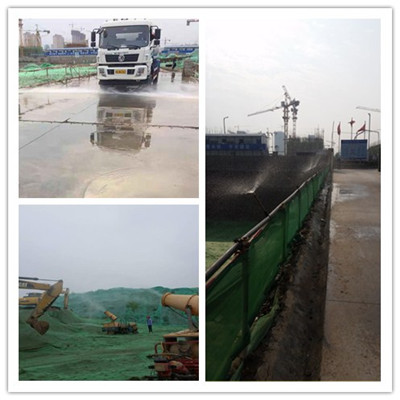 陜煤建設(shè)咸陽分公司狠抓防污治霾 打好綠色施工主動仗