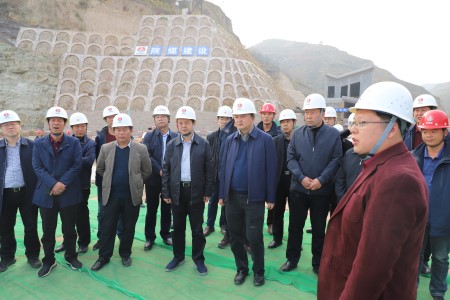 陜西水務(wù)集團董事長王瑜來陜煤建設(shè)漢中分公司吳堡橫溝項目視察工作