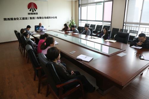 咸陽分分公司積極傳達(dá)建設(shè)集團(tuán)三季度追趕超越點(diǎn)評會(huì)及三季度市場開發(fā)例會(huì)會(huì)議精神