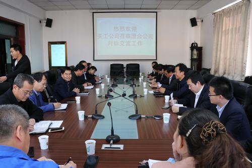 陜煤建設(shè)天工公司與澄合分公司進(jìn)行工作對標(biāo)交流