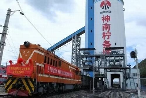 陜煤建設(shè)洗選煤運(yùn)營公司：呔！看我降龍十八掌