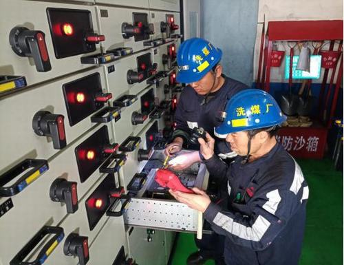 陜煤建設(shè)洗選煤運(yùn)營公司洗煤廠運(yùn)營項(xiàng)目部黨支部：扎實(shí)開展黨員身邊“零隱患、零違章、零事故”活動