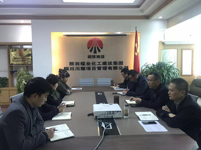 用心學(xué)習(xí)、用心領(lǐng)悟習(xí)近平新時(shí)代中國特色社會(huì)主義思想