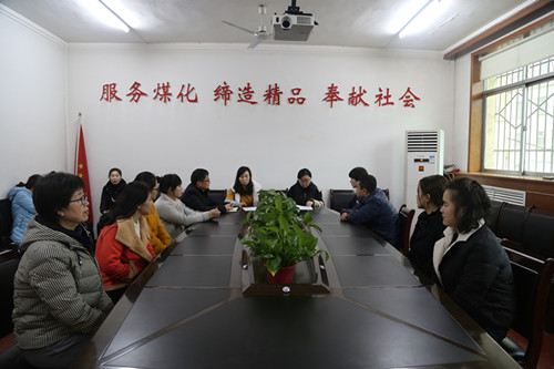 鼓干勁加滿油，努力開創(chuàng)工會(huì)工作新局面