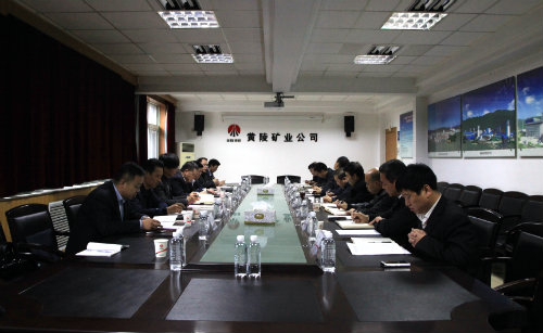 寧興剛帶隊拜訪黃陵礦業(yè)公司深化合作關(guān)系