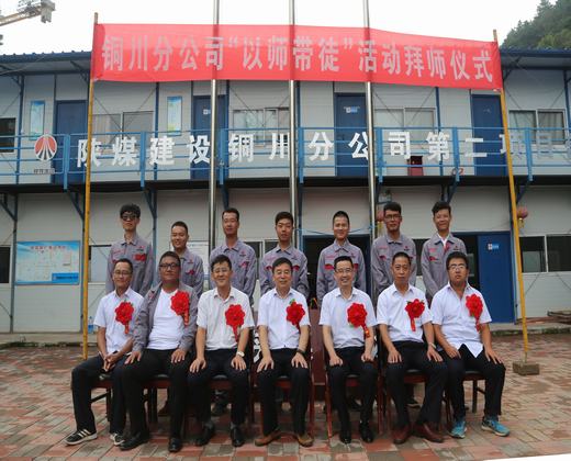 瞧，這群“百日”會(huì)戰(zhàn)中的安全新兵