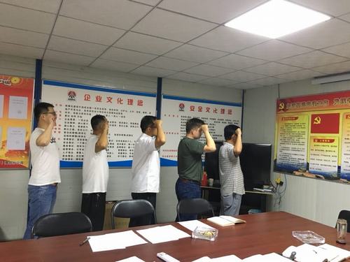 陜煤建設澄合分公司土建一部作風建設顯實效